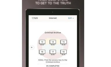 I am innocent: Be the judge, jury and executioner? Mobile