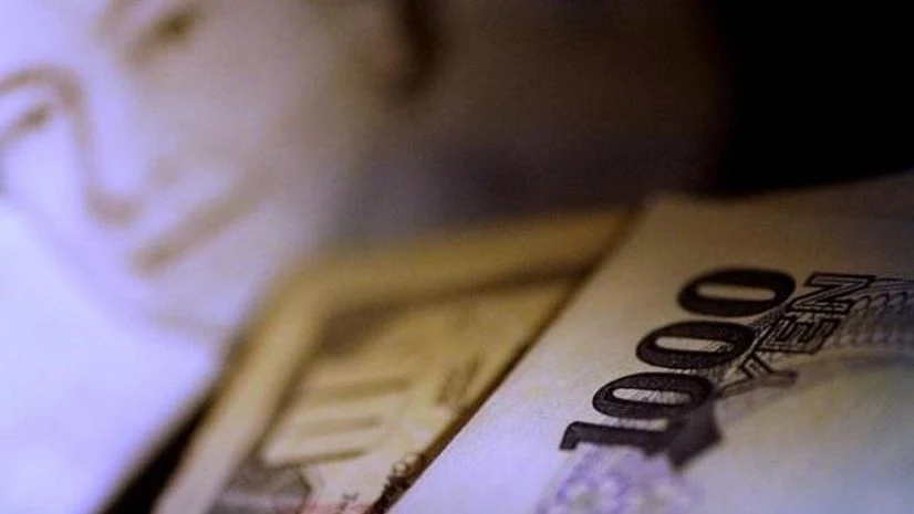 Yen perches near 7-month high as investors holds for policy shift at BOJ Yen perches near 7-month high as investors holds for policy shift at BOJ