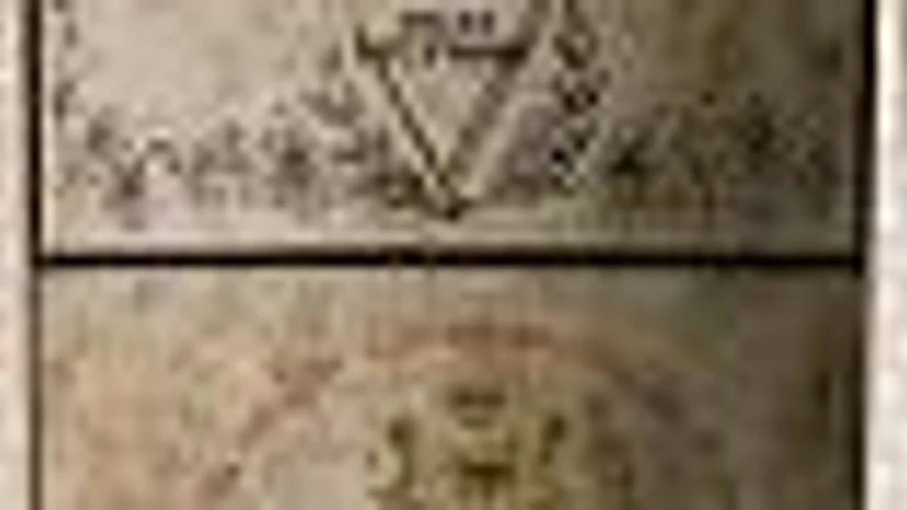 The Mouton Rothschild 1945 The Mouton Rothschild 1945