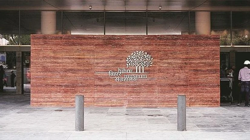 Bihar The entrance of the Bihar Museum in Patna
