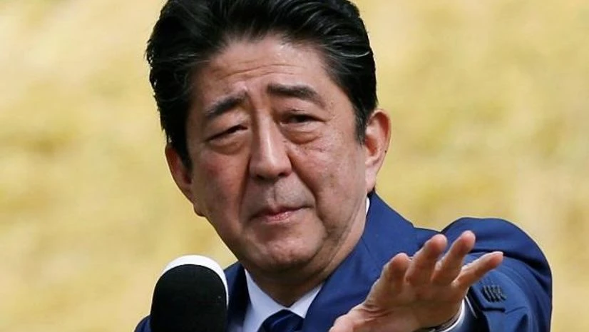 Shinzo Abe, Abe Shinzo Abe, Abe