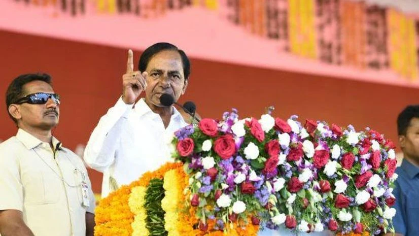 KCR KCR