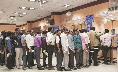 Maximum age for joining NPS raised to 65 years banks, bank norms, pension accounts