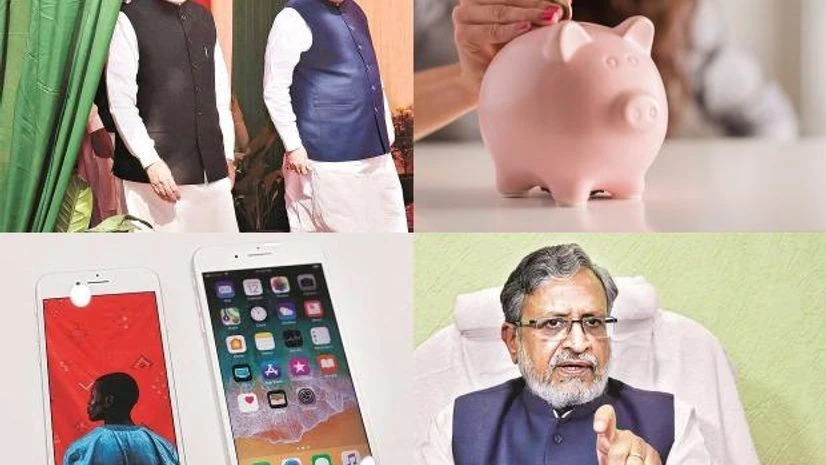 graph Modi's all party democractic debate, savings at two-decade low and more