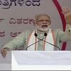 Narendra Modi, Modi, Modi in Karnataka