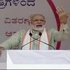 Narendra Modi, Modi, Modi in Karnataka