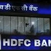 HDFC Bank