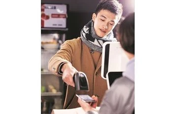 Online retailers Online retailers