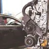 Amtek Auto