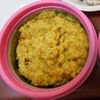 Khichadi