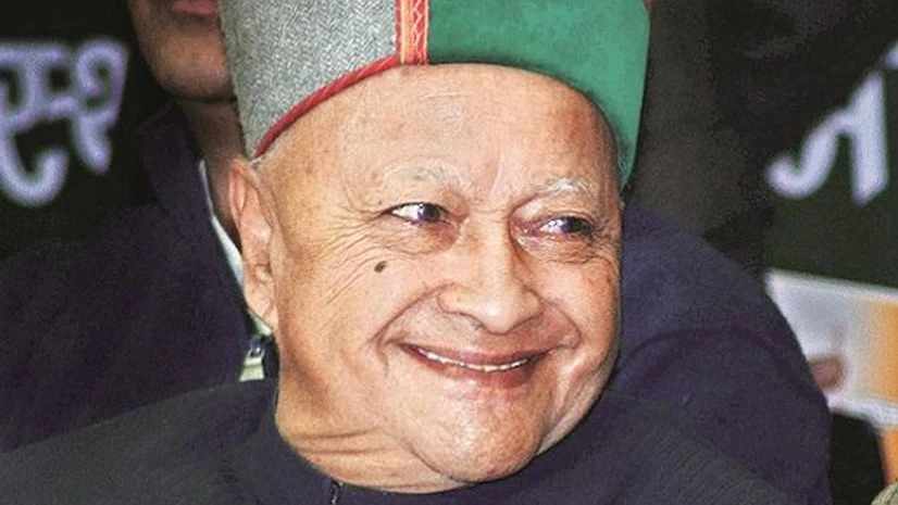 Virbhadra Singh Virbhadra Singh