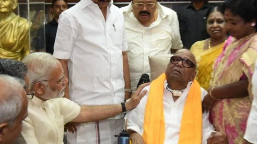 PM Narendra Modi meeting Karunanidhi PM Narendra Modi meeting Karunanidhi (Photo: Twitter @narendramodi)