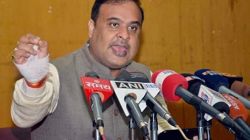 Hemanta Biswa Sarma Hemanta Biswa Sarma