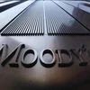 Moody's ups outlook on IOB and Central Bank to positive from stable