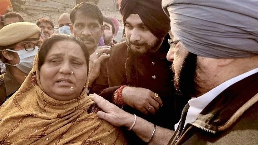 Amarinder Singh Amarinder Singh