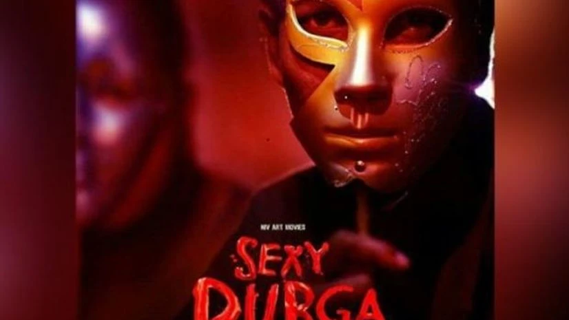 S Durga, Kerala High Court, IFFI 2017 S Durga, Kerala High Court, IFFI 2017