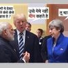 Chaiwala meme on Modi