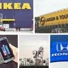 IKEA, GST, L&T, Honda, Mobile banking