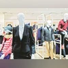 Aditya Birla Fashion and Retail share price hits over four-year low following multiple large trade Aditya Birla Fashion and Retail share price hits over four-year low following multiple large trade