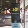 Black Friday is eating itself (even in Britain)