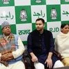 Tejaswi Yadav, Lalu Yadav, Rabri Devi