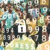 data privacy, Imaging: Ajay Mohanty