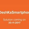 Xiaomi Desh Ka Smartphone
