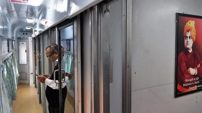 Swarna Rajdhani coach Swarna Rajdhani coach