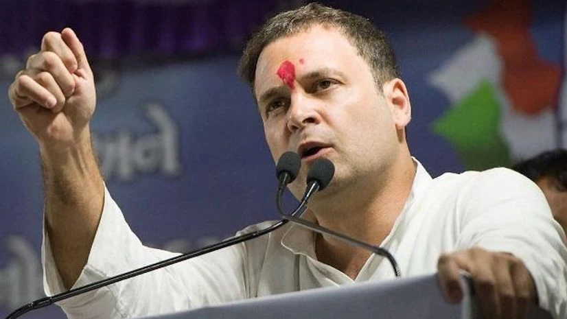 Rahul Gandhi Rahul Gandhi