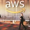 Amazon Web Services looks at skilling to grow user base in India