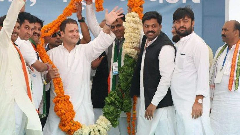 Rahul Gandhi Rahul Gandhi