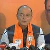 Arun Jaitley, BJP
