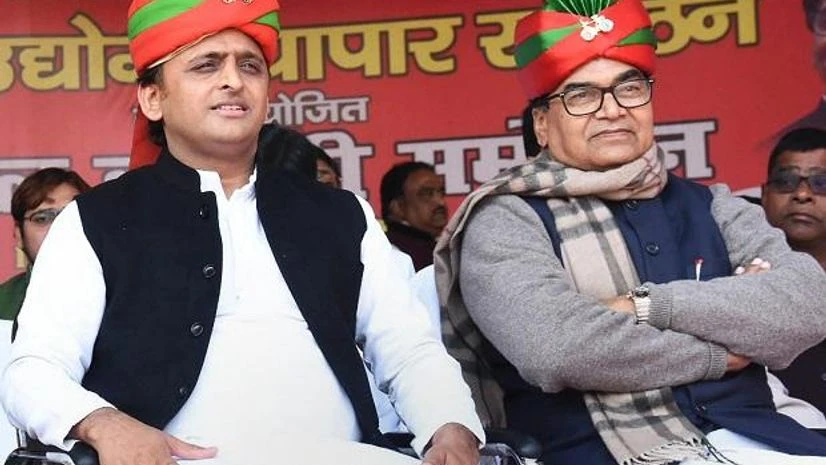 Akhilesh Yadav Akhilesh Yadav