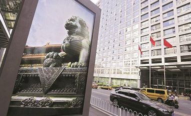 China cracks down on hedge fund industry China