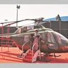 HAL, HAL light utility helicopter
