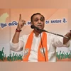 Vijay Rupani, Gujpoll Vijay Rupani, Gujpoll