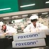artificial intelligence, Foxconn