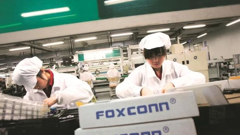 artificial intelligence, Foxconn artificial intelligence, Foxconn