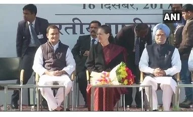 Rahul Gandhi takes over as Congress President Rahul Gandhi takes over as Congress President