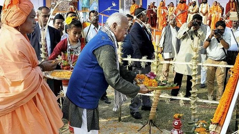 Mohan Bhagwat Mohan Bhagwat