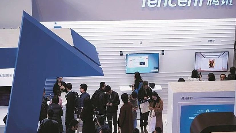 Tencent Tencent