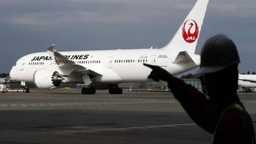 Japan Airlines Japan Airlines