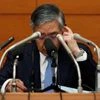 Bank of Japan, BOJ,Governor Haruhiko Kuroda