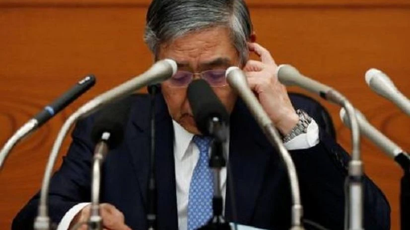 Bank of Japan, BOJ,Governor Haruhiko Kuroda Bank of Japan, BOJ,Governor Haruhiko Kuroda