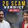 Why CBI feels it has a strong case for appeal against 2G verdict