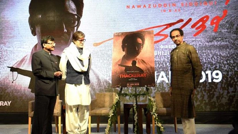 Bal Thackeray biopic Bal Thackeray biopic