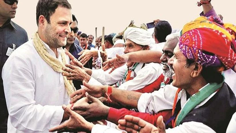 Rahul Gandhi Rahul Gandhi