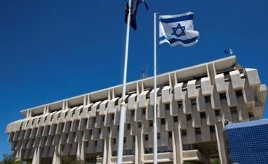 Bank of Israel considers issuing digital currency for faster payments Israel Central Bank
