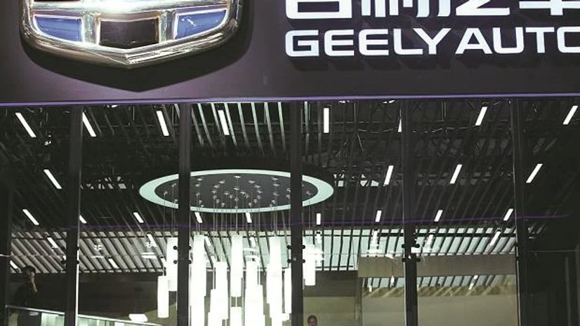 Geely auto Geely auto