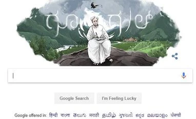 Google celebrates Kannada writer Kuppali Venkatappa Puttappa's 113 birthday Google doodle of Kuppali Venkatappa Puttappa